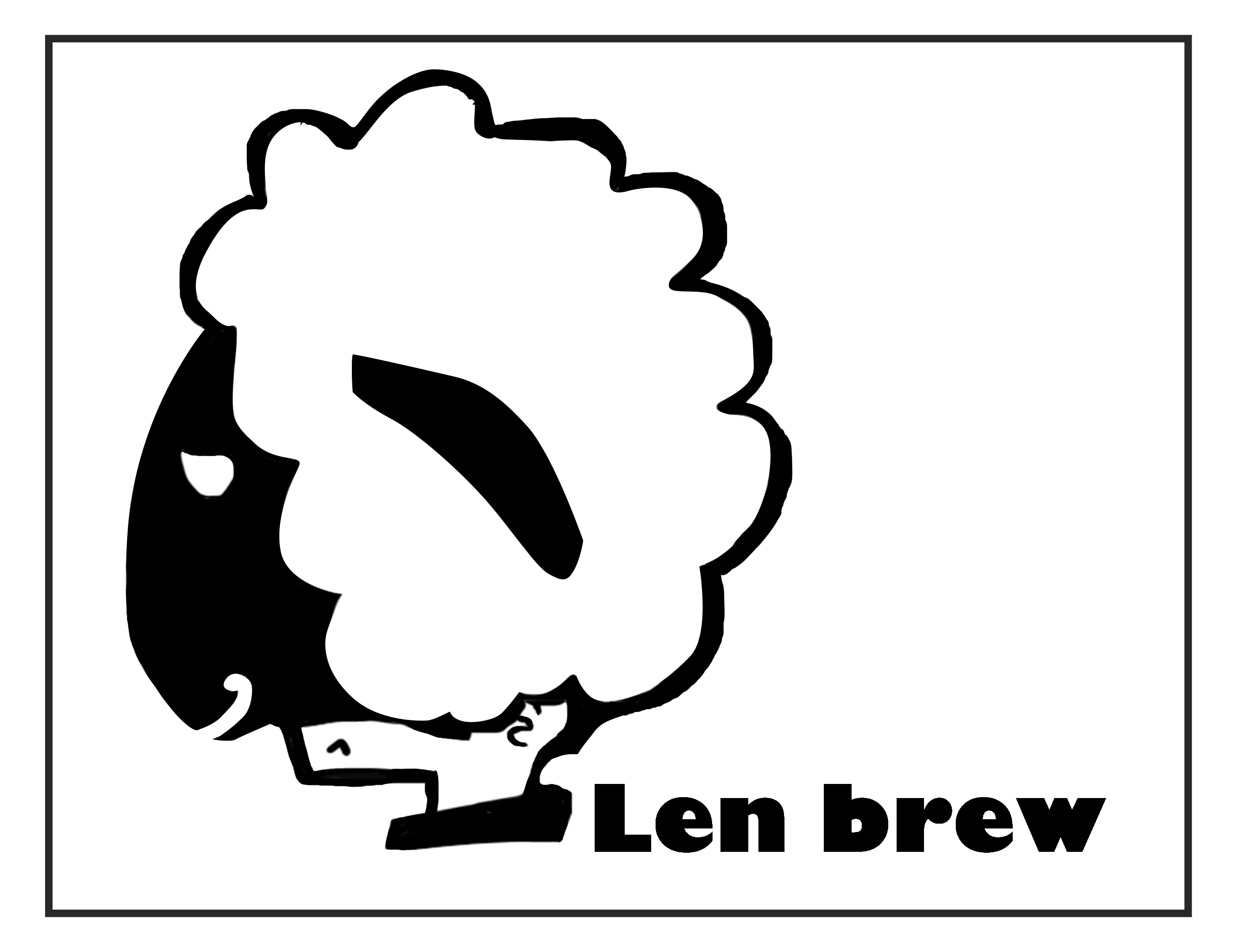 Len brew画像